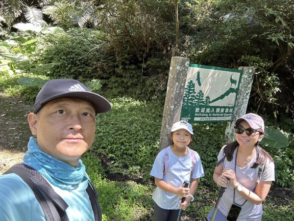 20240723新竹尖石水田林道鴛鴦谷瀑布步道2559683