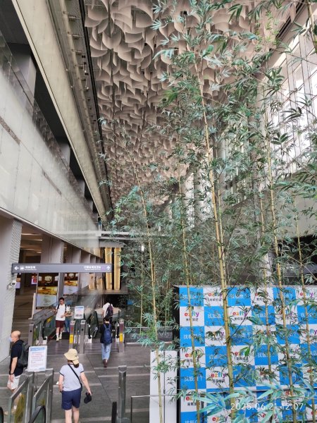 臺灣桃園國際機場第二航廈->中國北京2817030