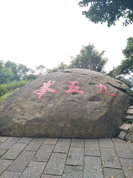 南港山縱走親山步道 section 6728475