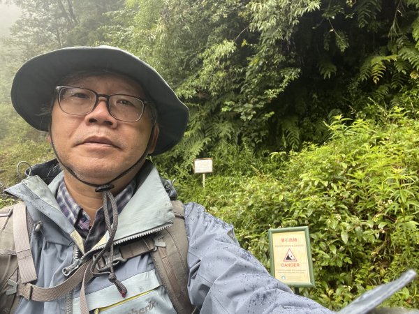 [玉山尋寶任務-01/12] 2025_0726 庫哈諾辛山登山步道2847373