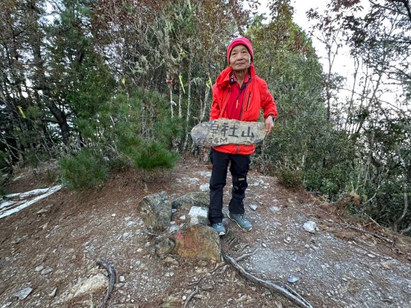 帶著76歲老爸跟團衝破四大障礙之干卓萬下武界_2024/11/27~12/012659431