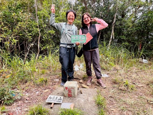 🌈2/21（六）-22（日）台東小百岳四座✨FB：熊熊趴爬走🌈3005295