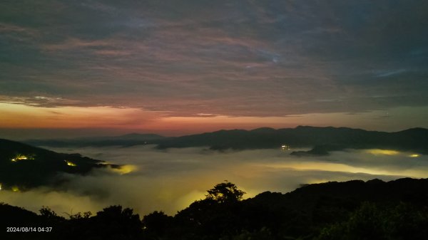 跟著雲海達人山友追雲趣 #琉璃光雲海 #火燒雲雲海 #日出雲海 8/142573962