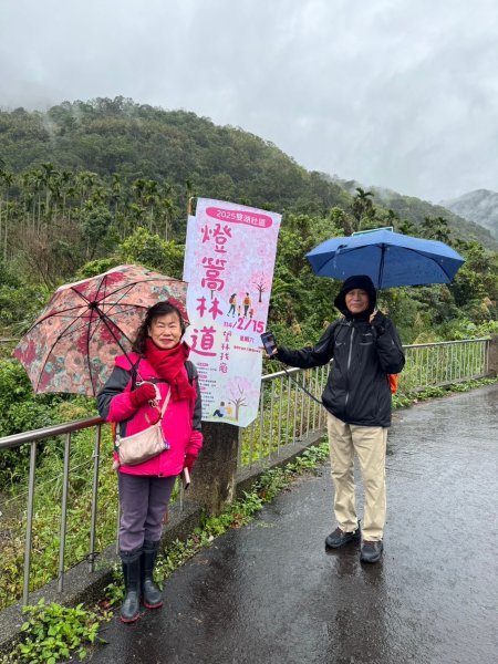 台北國軍英雄館→宜蘭縣員山鄉燈篙林道→礁溪郷潭酵天地觀光工廠→冬山鄉田老爺餐廳2711996