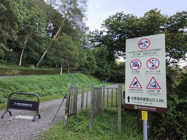 2025_0920 東滿步道2892695