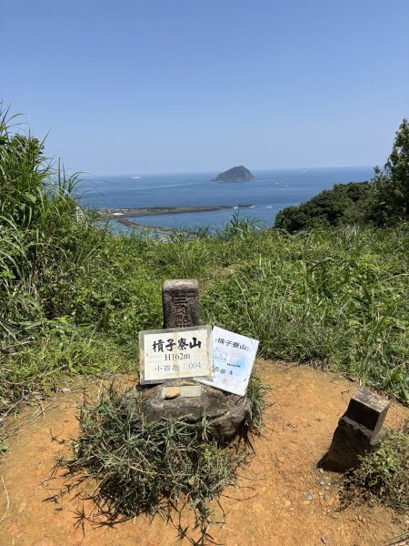 槓子寮山3043507