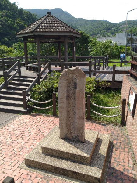 淡蘭古道之嶐嶺古道+舊草嶺隧道O型609516