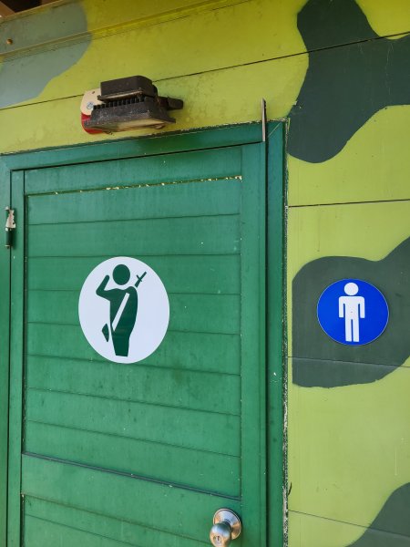 超級曬的一段小O2724212