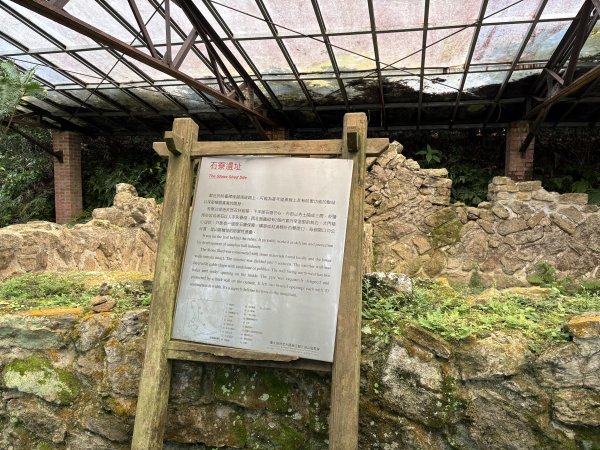 小百岳 - 獅仔頭山3034924