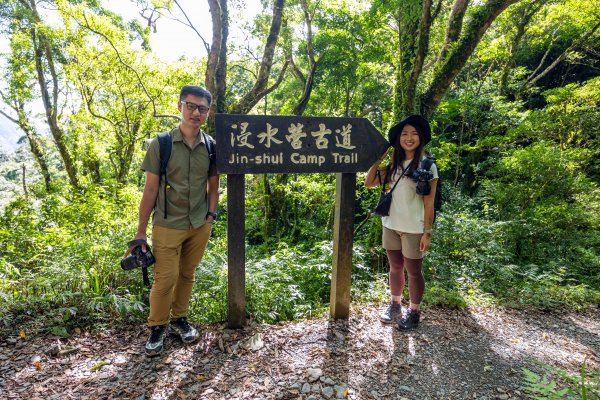 浸水營古道：橫跨中央山脈的百年古徑1897521