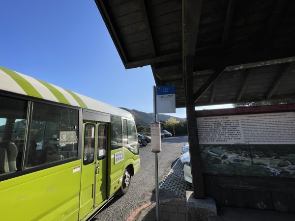 楓樹湖古道3012053