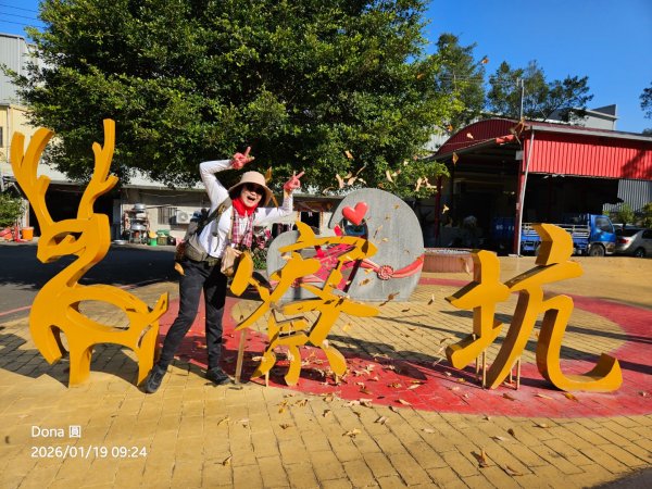 20260119飛沙縱走東段加碼9連峰大O走2988914