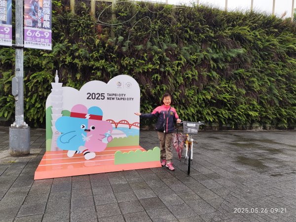 花博公園圓山園區、撫順公園、松山文創園區2800033