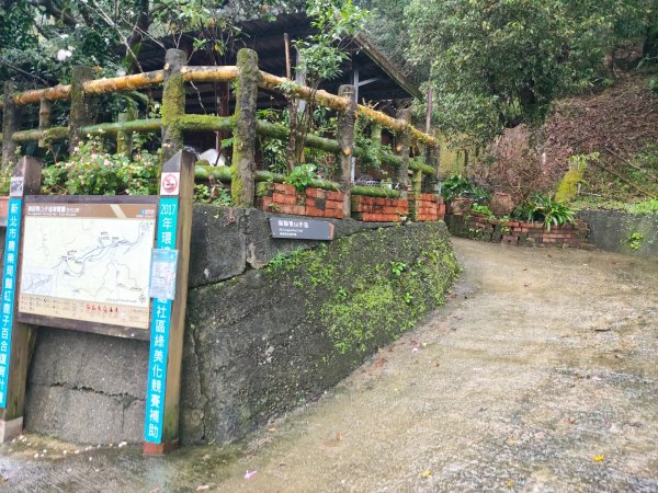 微笑山線：【五分山系】望古瀑布段2959901