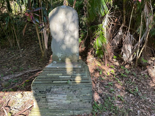 圓山水神社上劍潭山2263353