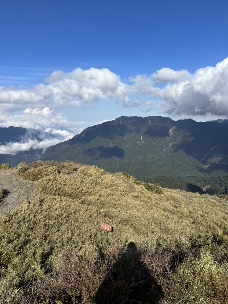 合歡石門山3050994