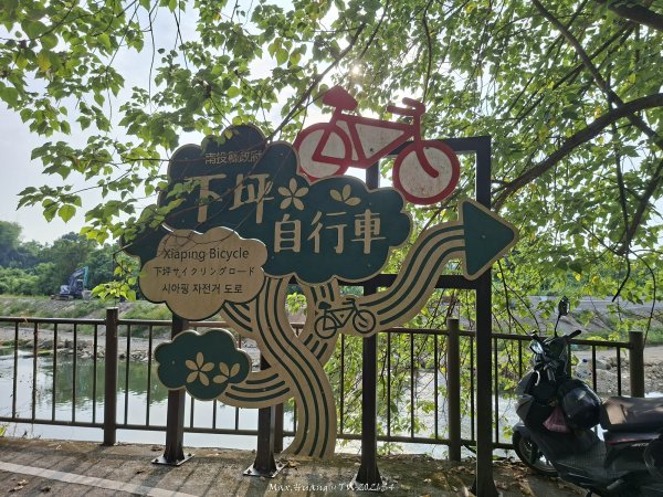 《南投》河岸賞鳥｜竹山下坪生態步道O繞202610173136781