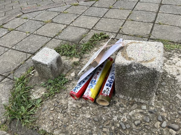 [微笑山線_第一段] 2025_0720 大棟山系_大棟山2843594