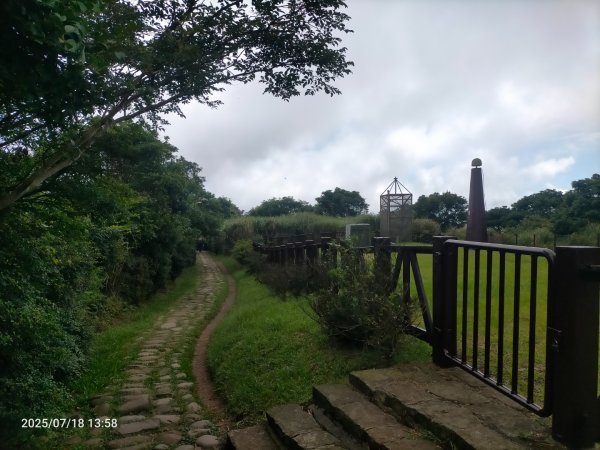 臺北大縱走第三段：小油坑至風櫃口2840574