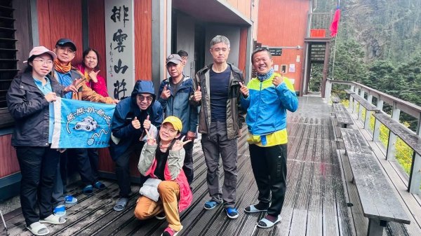 🌈10/6-7登上高峰~玉山主峰FB：熊熊趴爬走(富裕登山社)🌈3131630