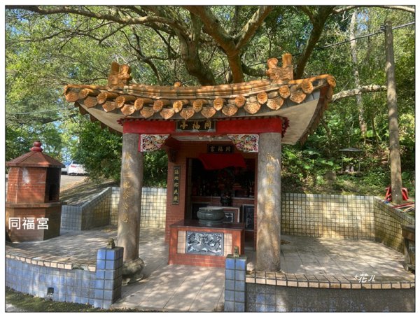 草嶺山、白石山、頭寮山 六連峰 O型路線2798524