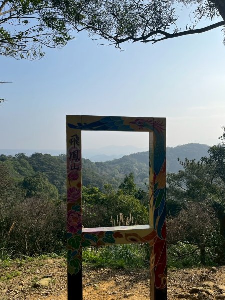 2026/2/22中坑山+飛鳳山3008105