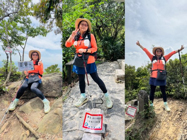 內湖圓覺尖 鯉魚山 鯉魚山東峰走一圈