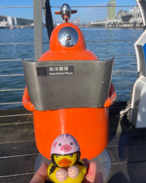 基隆尋找7隻傘人家族2712714