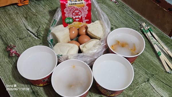 【岡仁波齊】馬年西藏阿里岡仁波齊轉山全紀錄(中)3080681