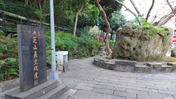 芝山岩步道 惠濟宮  石頭公廟 妙侊寺2087807