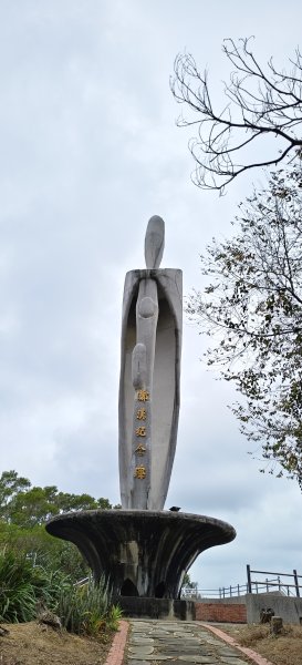 2025/12/27-鄭漢步道2972693