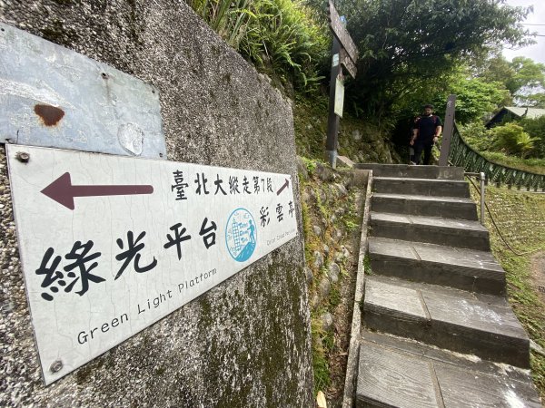 台北大縱走2026｜一天解鎖7顆寶石💎還嚕到4隻貓！第七段｜指南宮千階梯→貓空→樟湖步道→樟山寺3021794