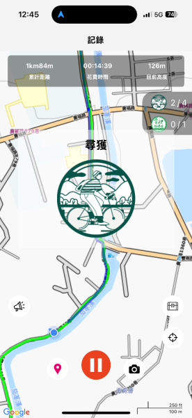 250621 霄裡好風光一日遊2883053