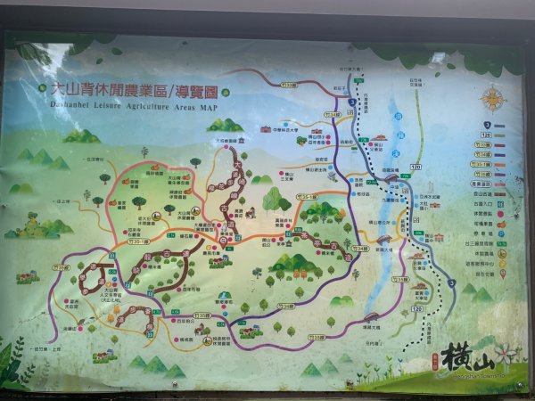 大崎棟古道、騎龍古道2772235