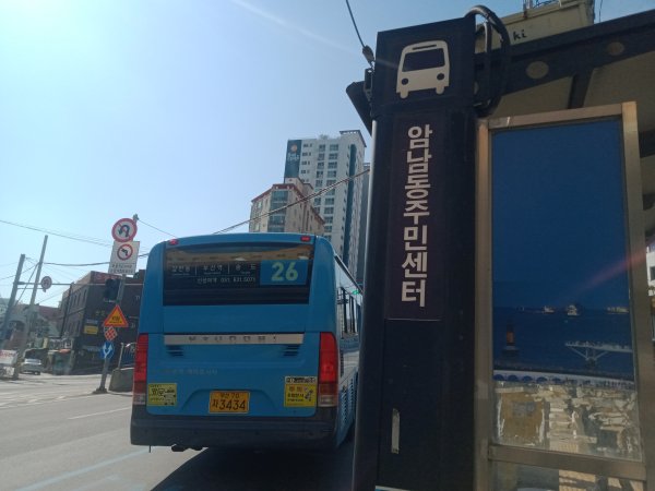 釜山松島纜車2715384