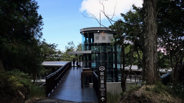 阿里山森遊區-祝山,對高岳步道2536994