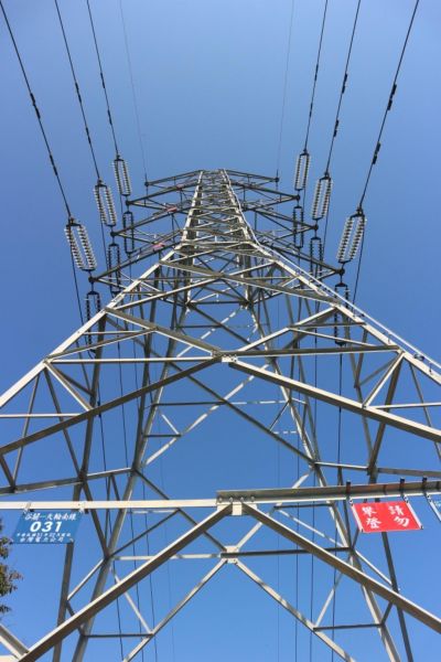 谷關七雄東卯山305518