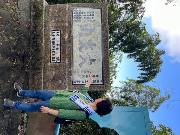 20231212_大尖山、梨子腳山、獨立山（嘉義縣小百岳）2763162