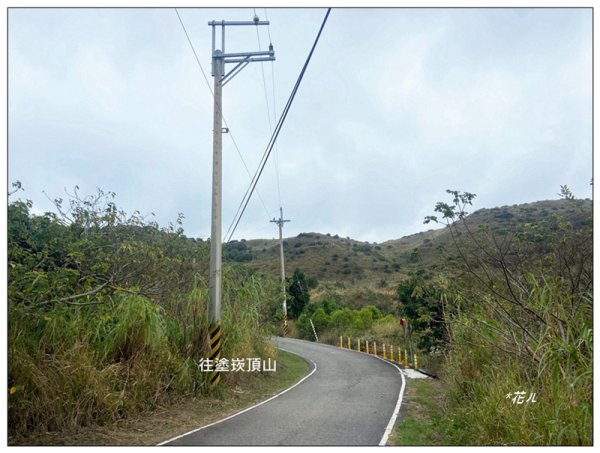 塗崁頂山、西南峰、心形公路、嶺頂步道 連走2971783