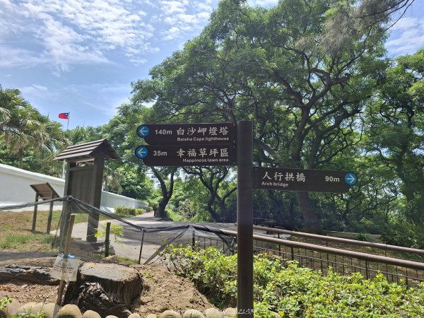 《桃園》百年燈塔｜白沙岬燈塔園區步道202607253090875