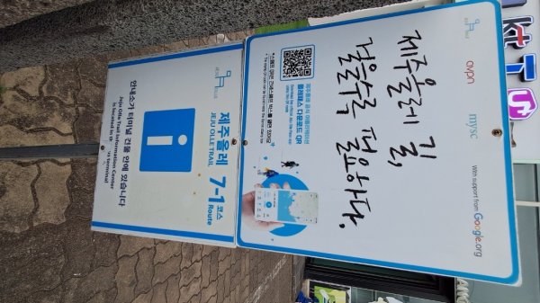 偶來小路走走2942597