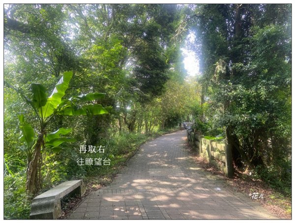 菜壽凸、薑麻園出關古道2796999