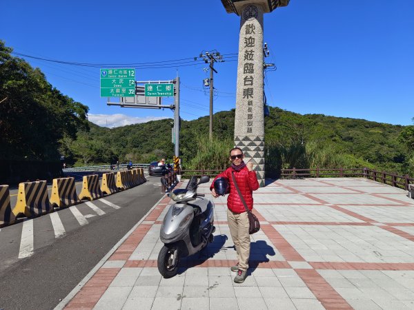 2023.1.26摩托車環島第五天，巴塱衛山之旅