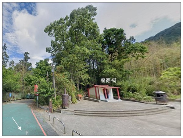 大凍山、頂湖步道 O型ㄧ圈2984141