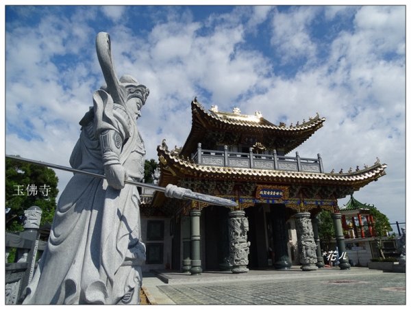 大坑/觀音山(小百岳)632383