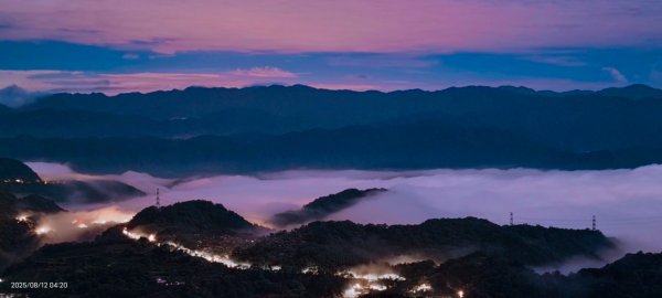 #二格山 #火燒雲 #霞光 #日出 8/122857981