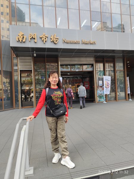 內湖運動中心→勞工保險局→南門市場→台灣電力公司→國立臺灣大學2734267