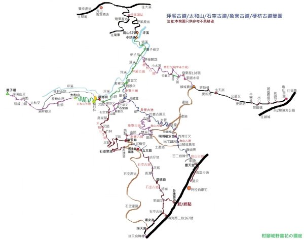 頭城鎮外澳車站+石空古道+太和山步道+蛇頭觀景台+象寮古道+烏山古道+外澳車站O型3018444