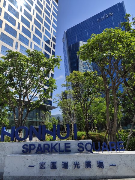 宏匯瑞光廣場、大港墘公園、基隆廟口夜市、基隆港高空煙火秀2796408