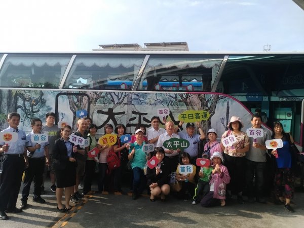 【新聞】太平山平日客運專車大獲好評 持續發車至110年底